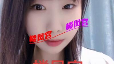 骚逼，欠操。