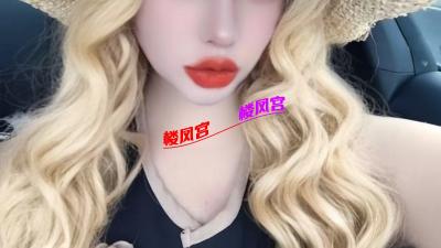 中俄混血伊莉莎