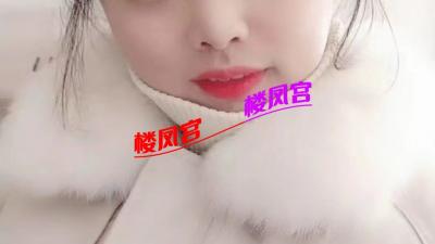 熟女，有韵味