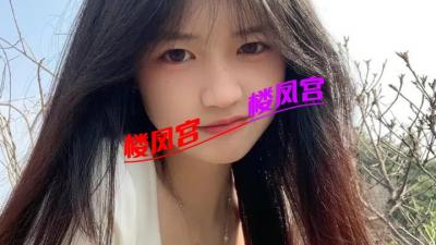 株洲茶妹坨