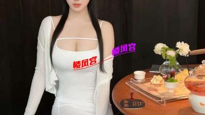 上海年轻大胸骚妹娇喘声特别刺激