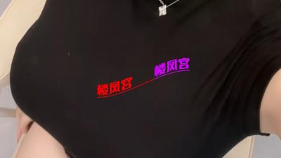很不错的妹子