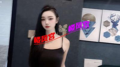 绍兴喷水敏感体质骚妹