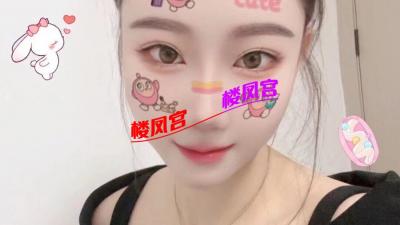 宝山毒龙服务天花板伊伊