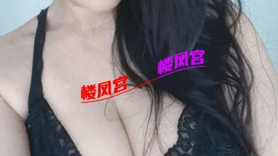 南昌大雷少妇