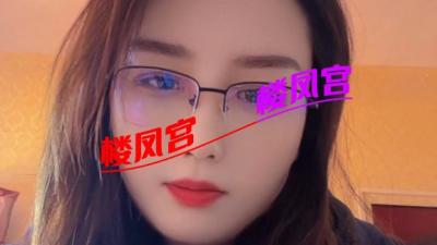 山东政法学院大胸熟女