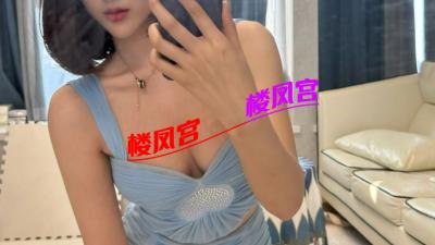大长腿可上