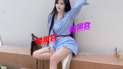 瑞安楼嘎嘎板正