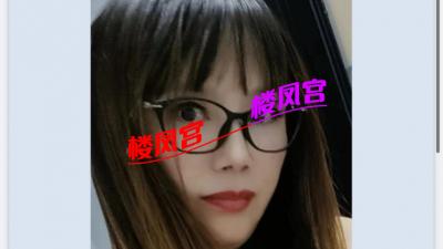 性价比首选眼镜娘