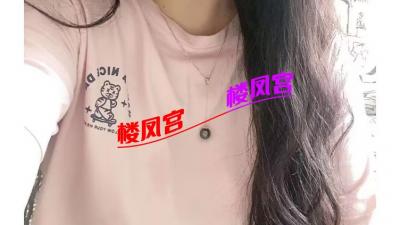 房山性价比熟女