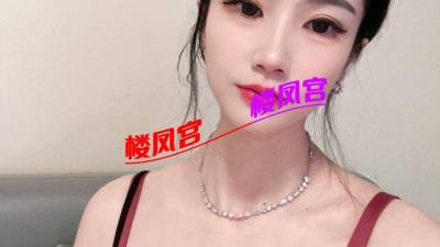 闵行服务系程程