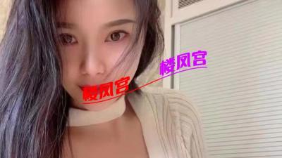二刷炮架子大胸辣妹