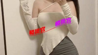 很嫩的小妹妹