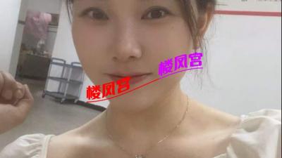 福州市区按摩少妇