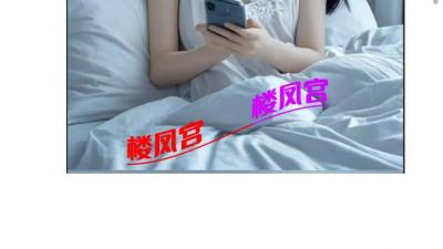 虹口巨乳熟女