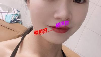论友验证的年轻妹子