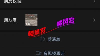 熟女一个