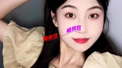 南方小妮在襄都
