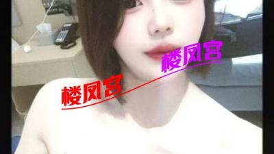 安庆嫩妹妹
