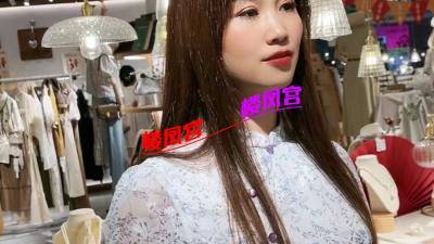 熟妇去火专属
