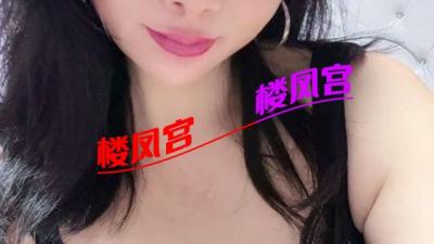 石狮可以拍视频的大胸少妇