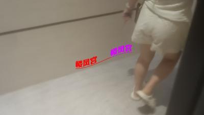 旗峰公园26岁微胖小姐姐相当奈斯