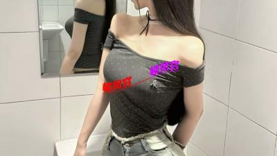 滁州苏宁的妹妹