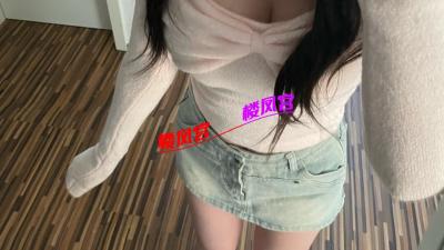兼职女