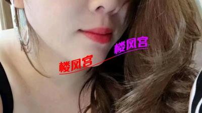 气质御姐少妇主打服务