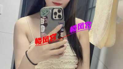 沈阳丰满少妇