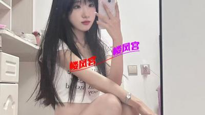 外卖小姐姐