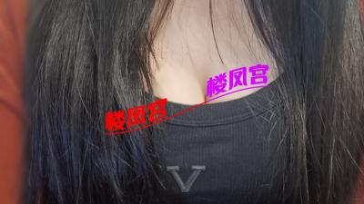 巨乳熟女人妻满足你的一切要求