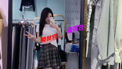 张店区妹子