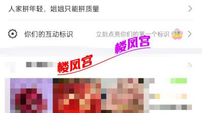 通辽缘缘