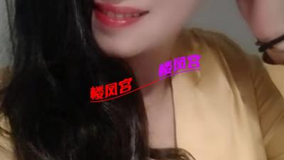 角门西养生熟女