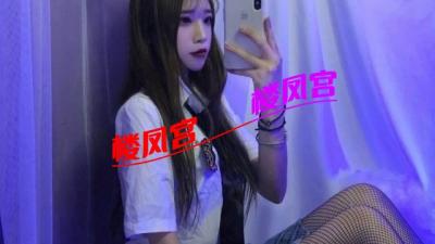年轻妹妹