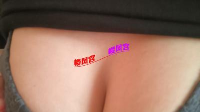河西区喷水三通少妇