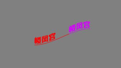 少妇感十足，情绪价值拉满