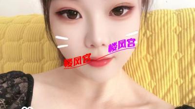 白皙御姐风范小巧玲珑