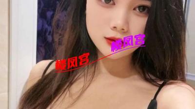 石岐区小姐姐安安