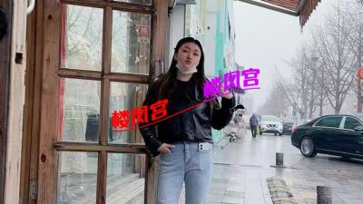 纯情御姐