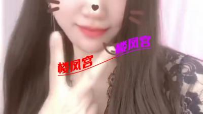 喜月小妹儿