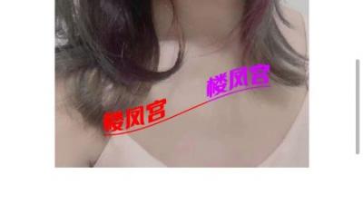 验证白云永泰服务好年轻妹妹