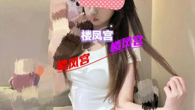 在SOUL认识的02年长腿兼职  不好约