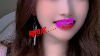 双流轻熟女小玉