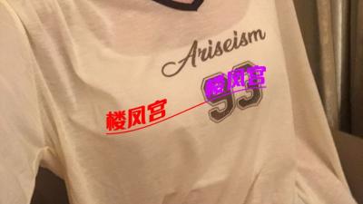 刚入海的小宝贝 超凶