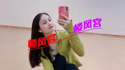 松江区一字马熟女