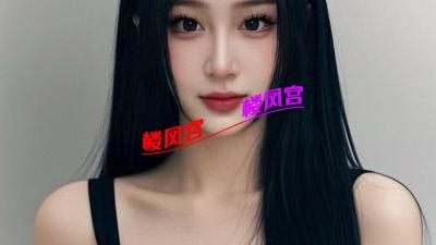 合肥新人小妹