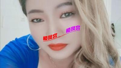 卷发熟女