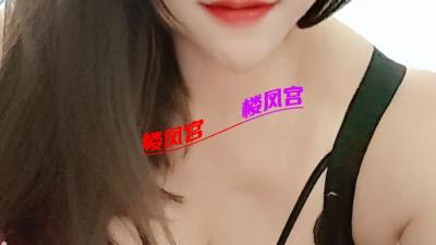 闵行缩阴达人